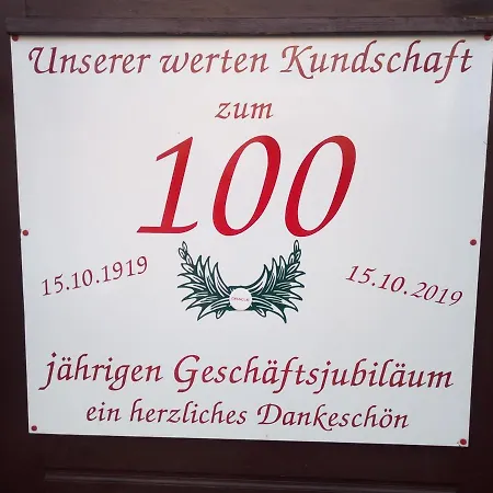 Aa-apartment -7 Fuer Geschaeftsreisende - Zu Hause 게스트하우스